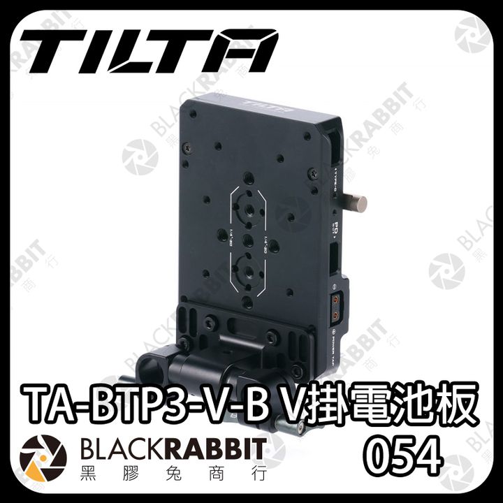 TA-BTP3-V-B-01