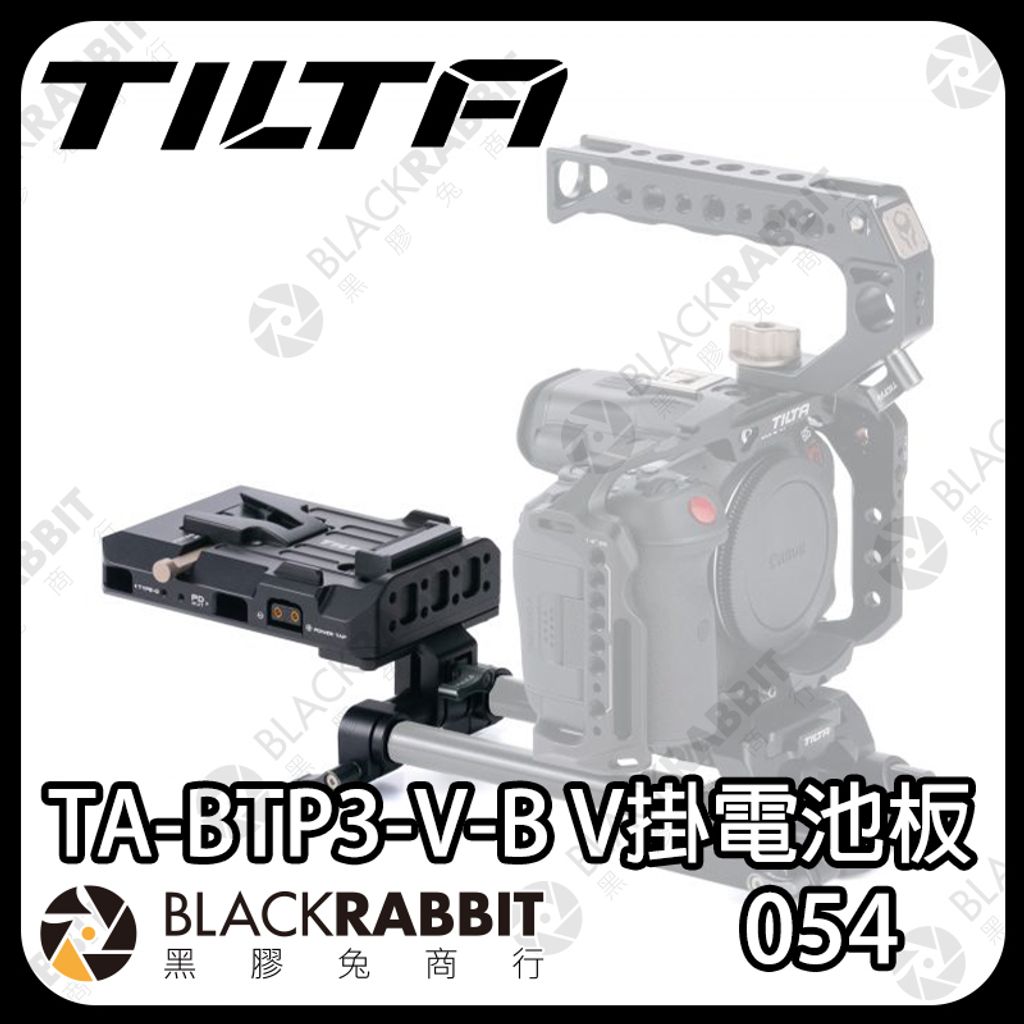 TA-BTP3-V-B-03