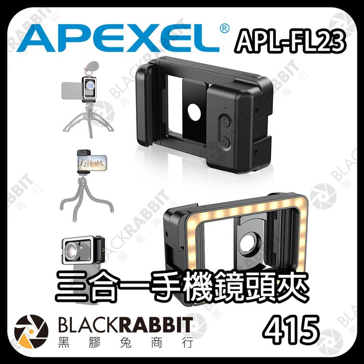 APL-FL23-02