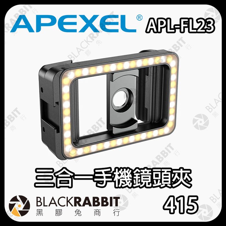 APL-FL23-01