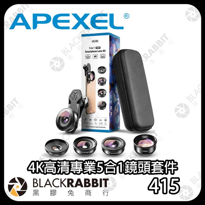 APL-HB5-02