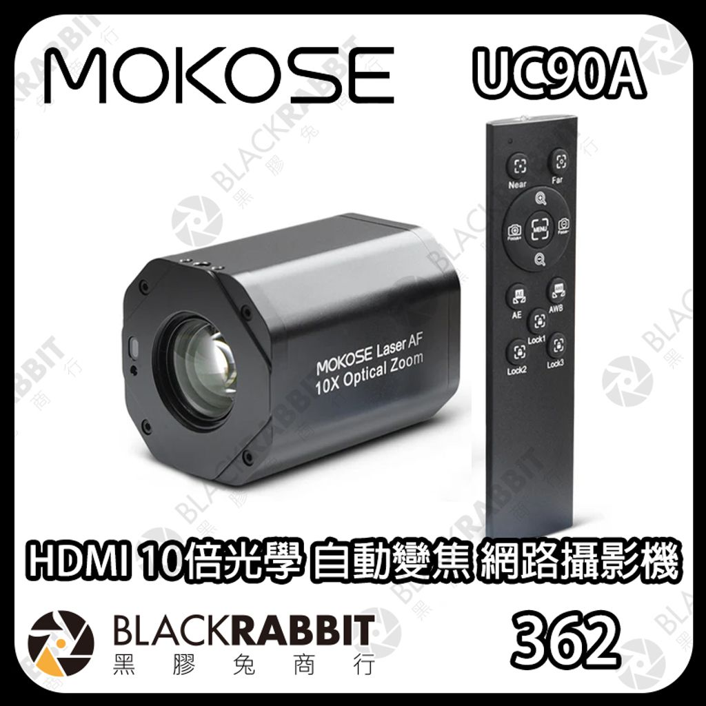 UC90A-01