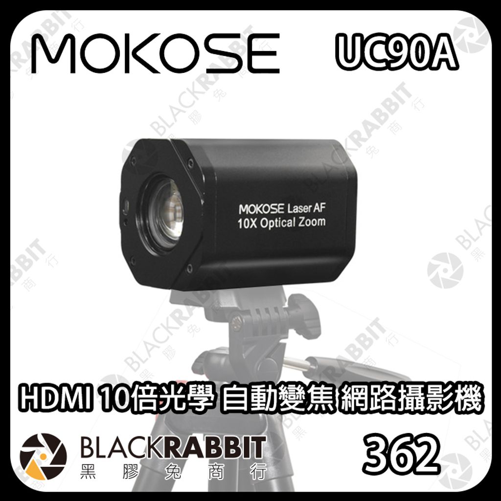UC90A-03