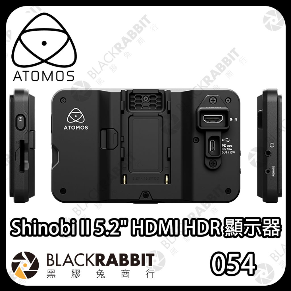 ATOMSHBH01-01