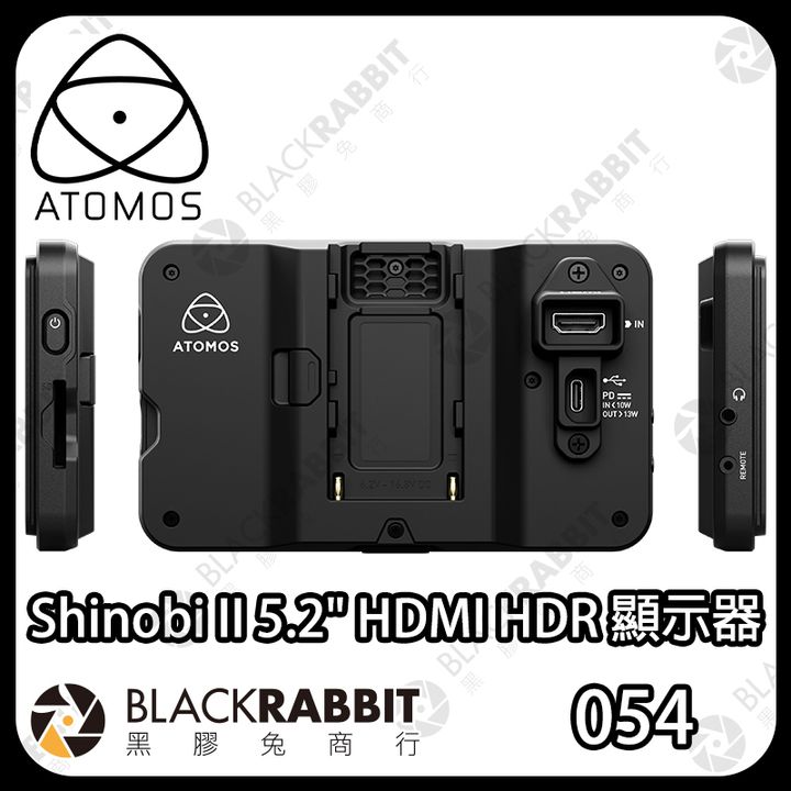 ATOMSHBH01-01