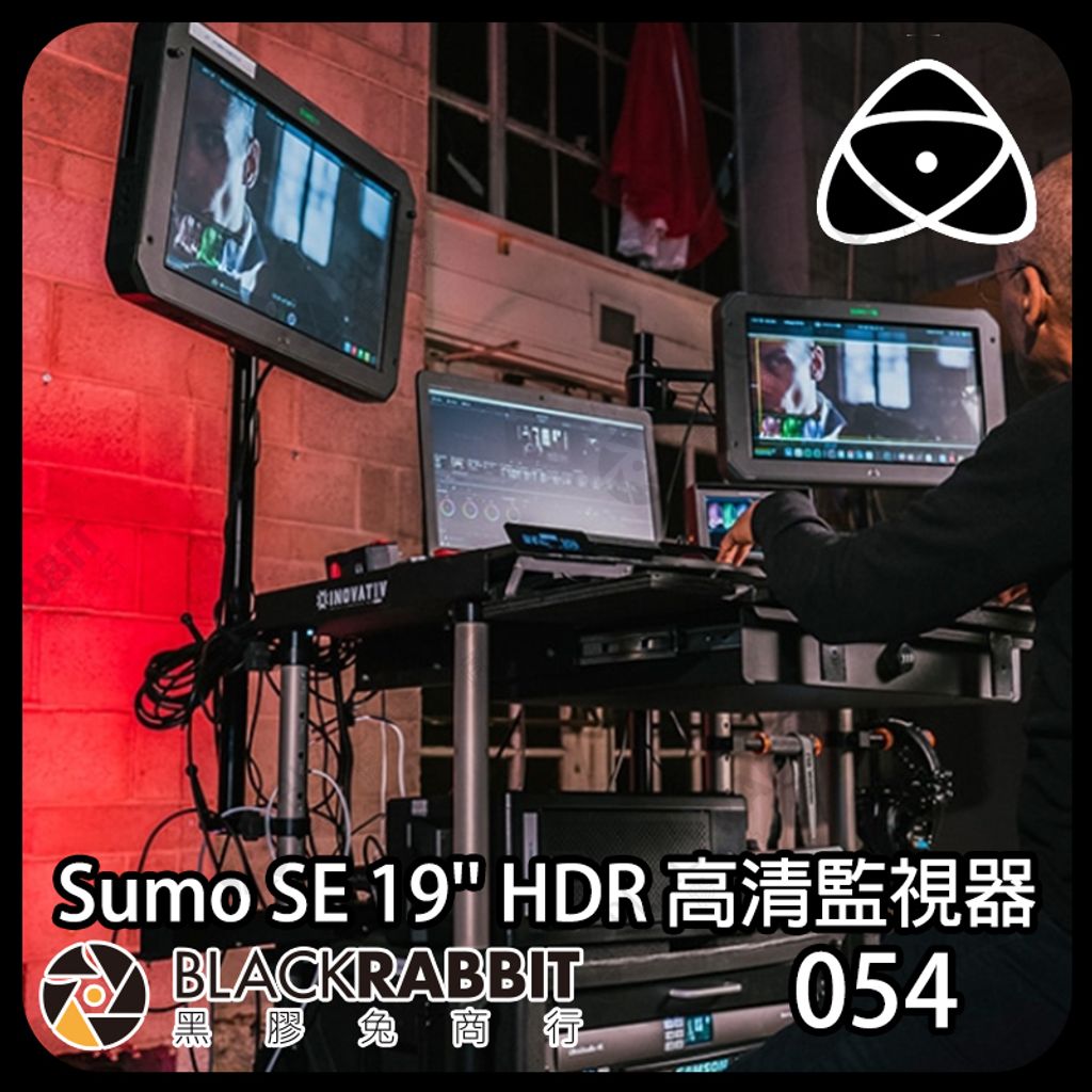 ATOMSUMSE1-03