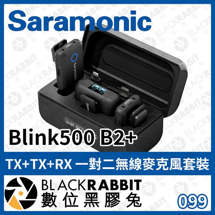 blink500-b2+01