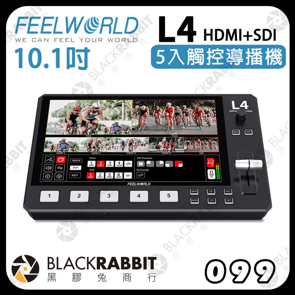 feelworld-l4-01