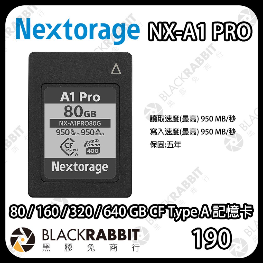 NX-A1PRO-02