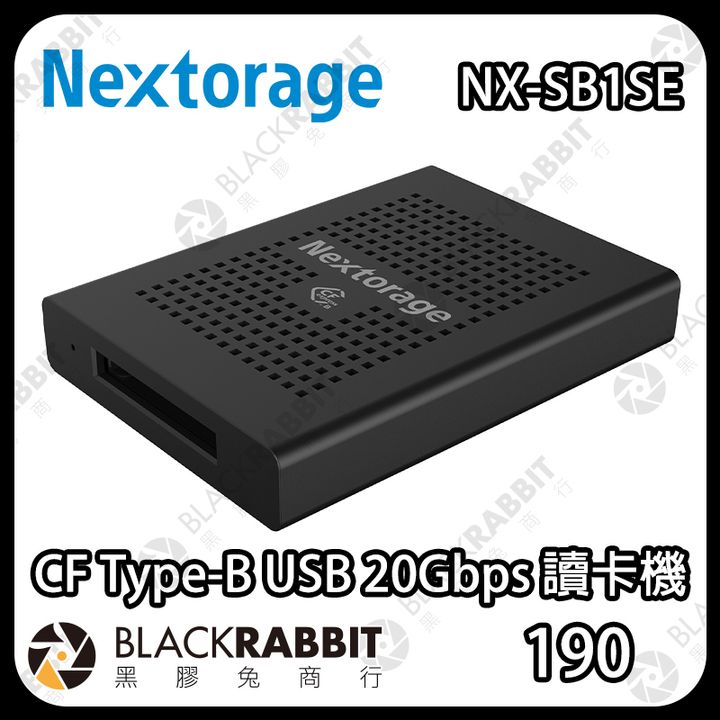 NX-SB1SE-01