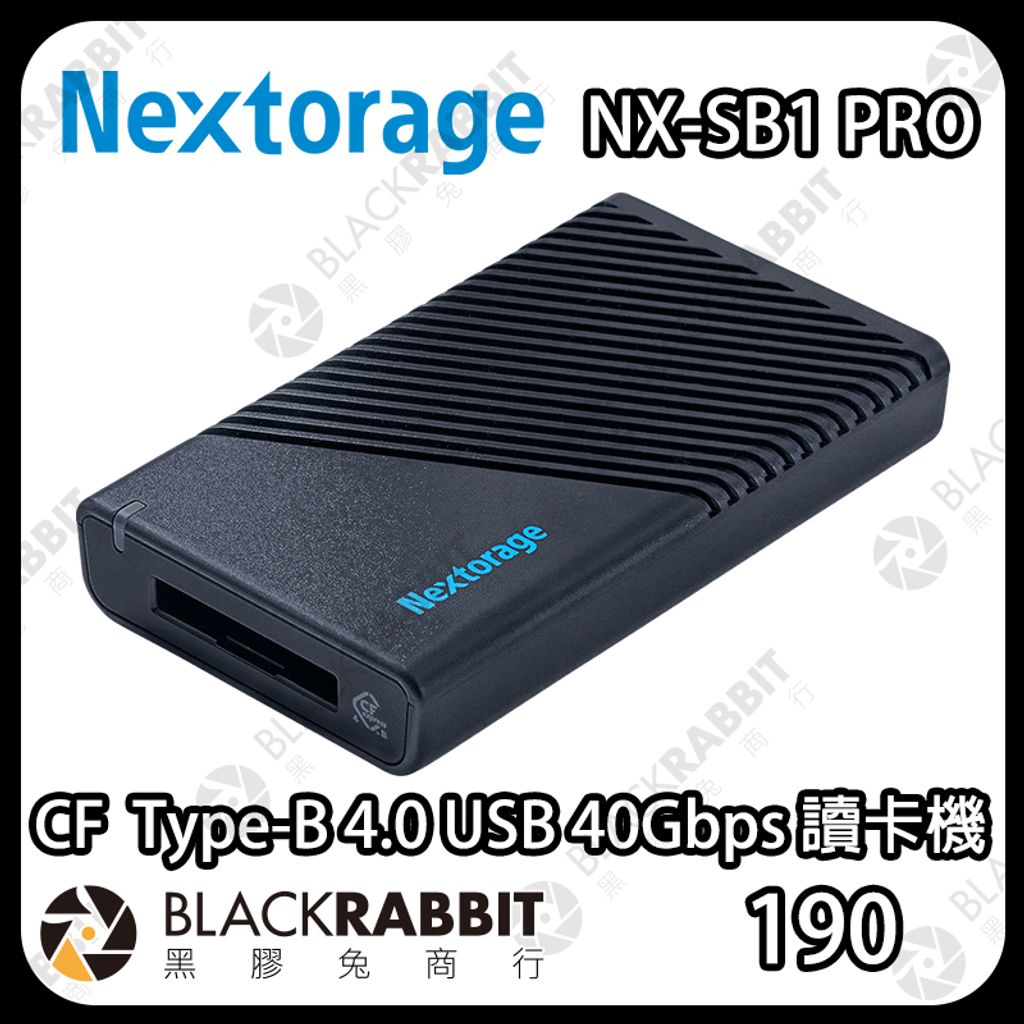 NX-SB1PRO-01
