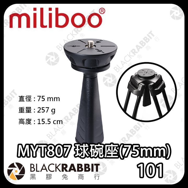 MYT807-01