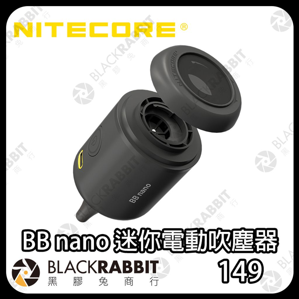BBnano-01