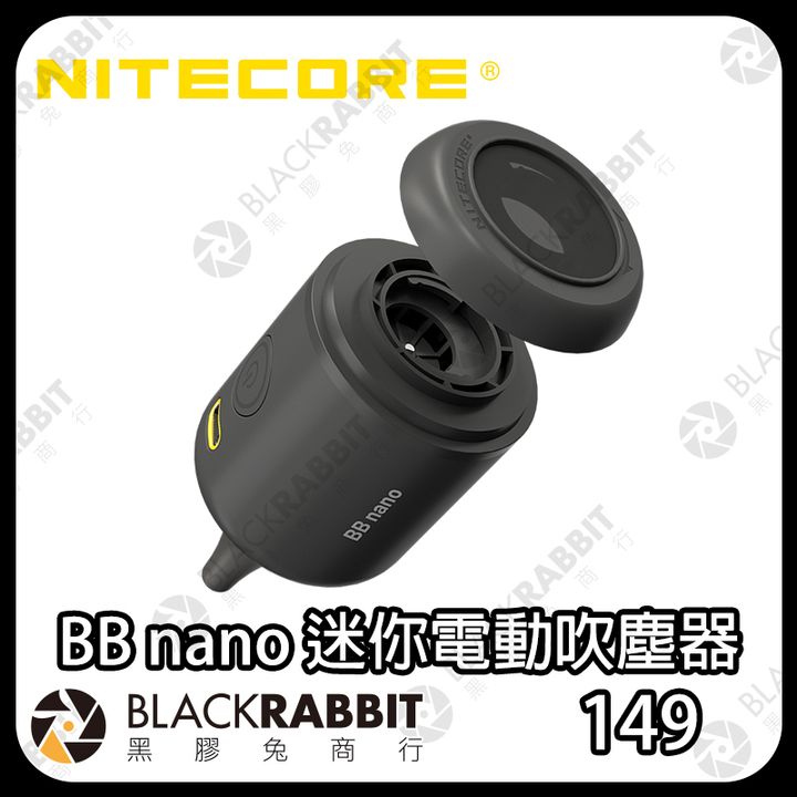 BBnano-01