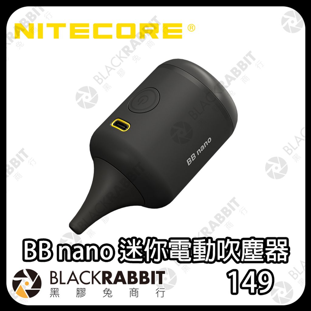 BBnano-02