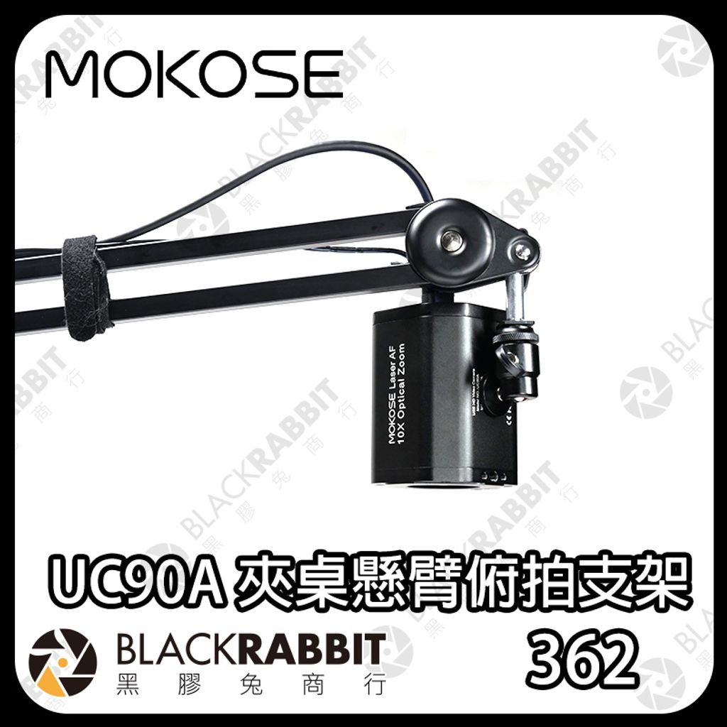 UC90AZH-02