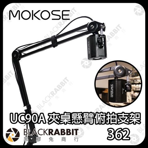 UC90AZH-01