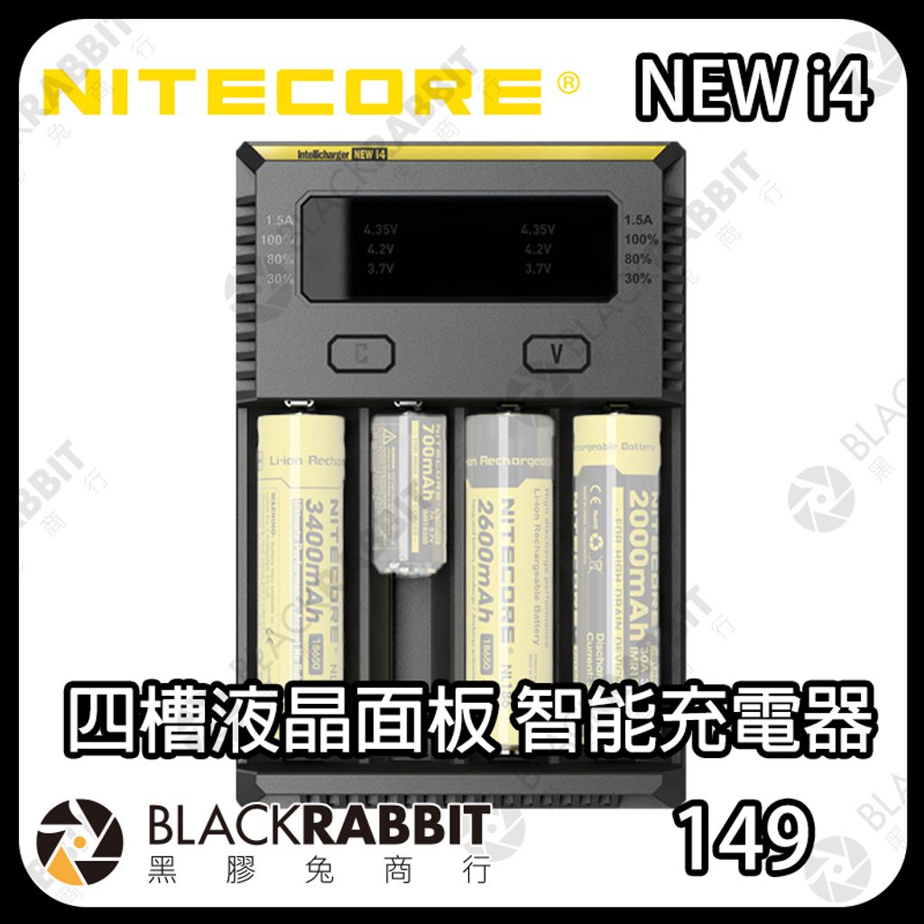NEWi4-02