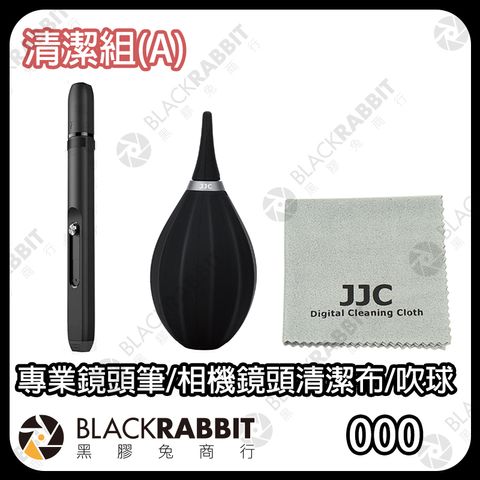 ACJTZ-01