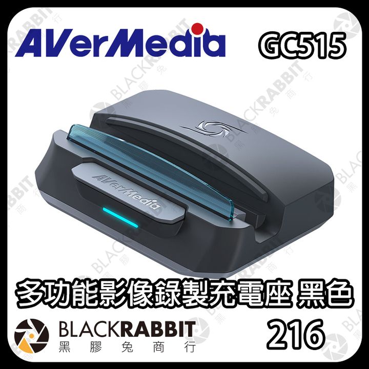 GC515-02