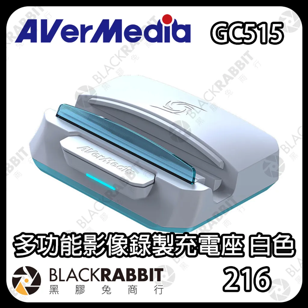 GC515-03