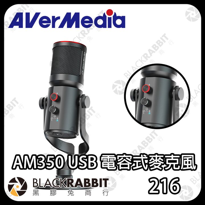 AM350-01