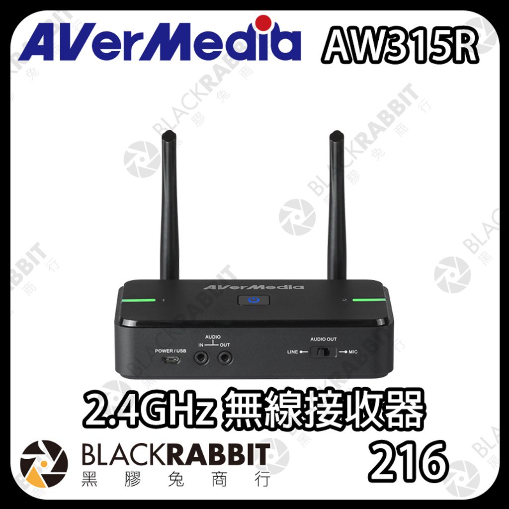 AW315R-01