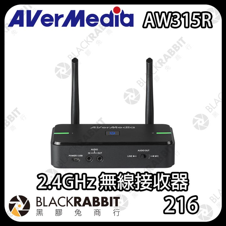 AW315R-01
