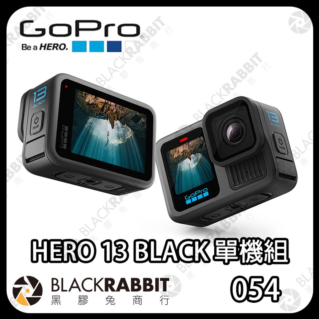 goprohero13-01