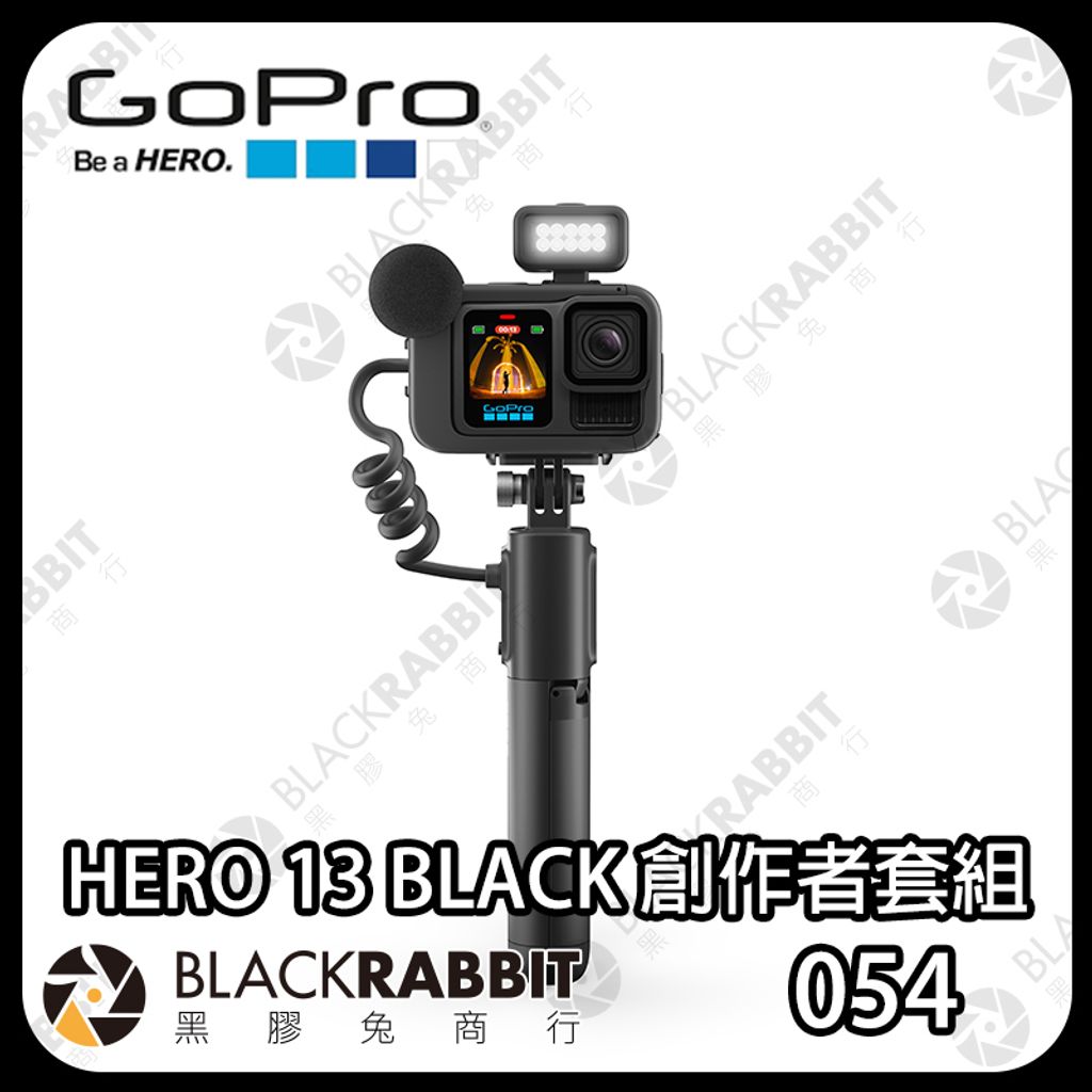 goprohero13czztz-02