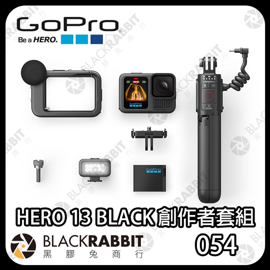 goprohero13czztz-01