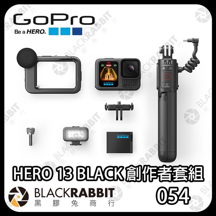 goprohero13czztz-01