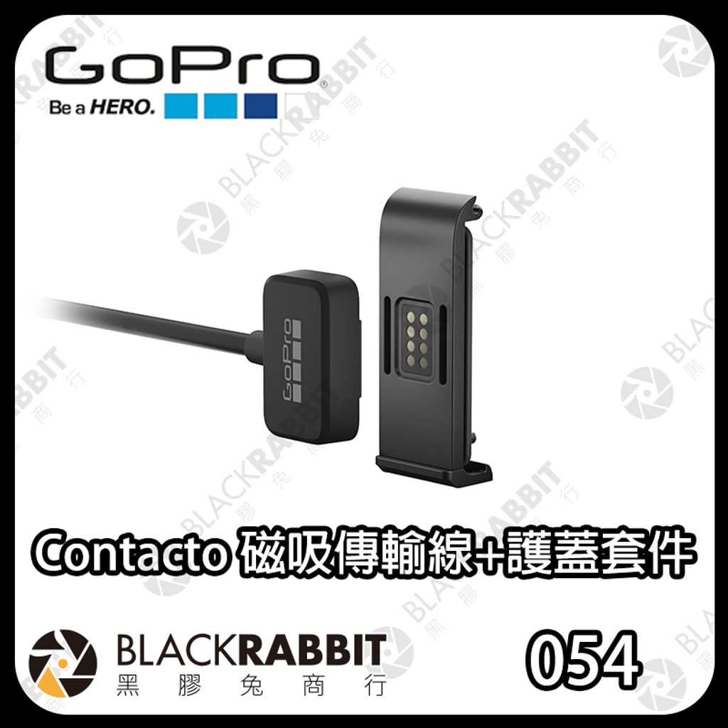 Contacto-01