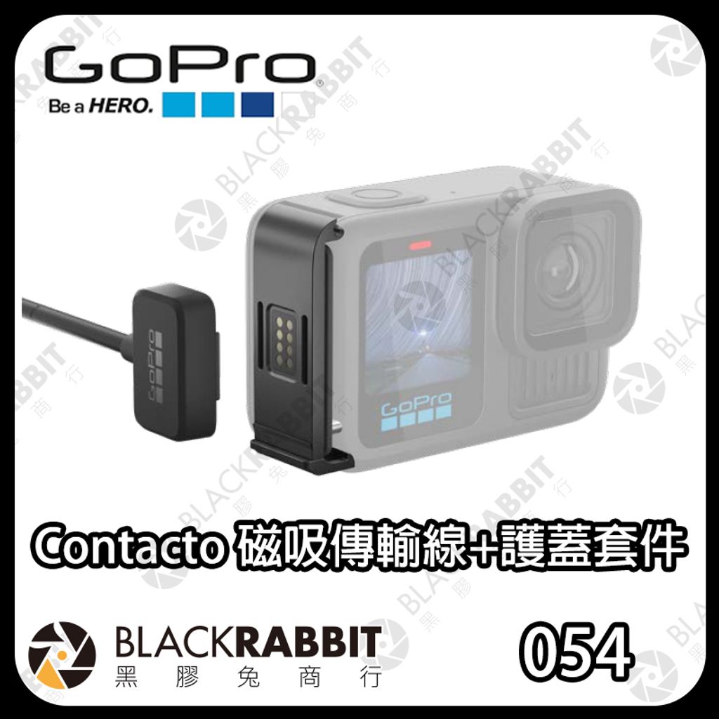 Contacto-02