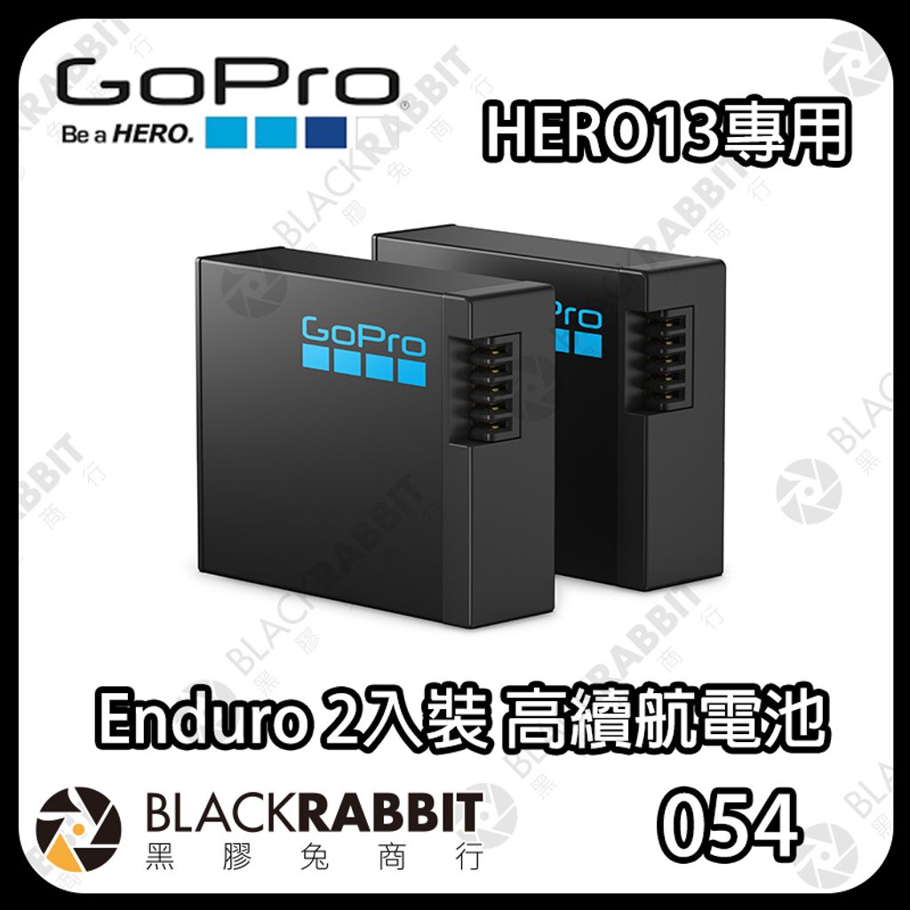 AEBAT-201-01