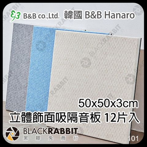 共
