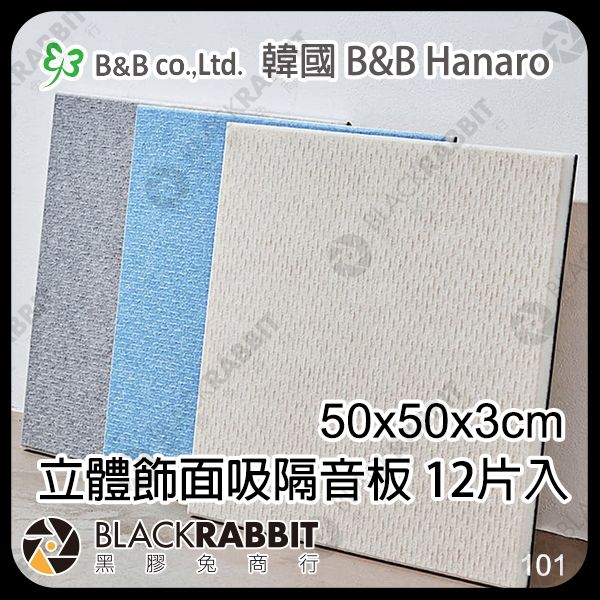 共