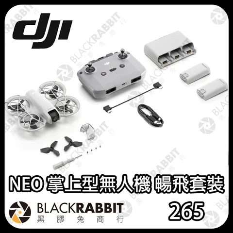 neotz-02
