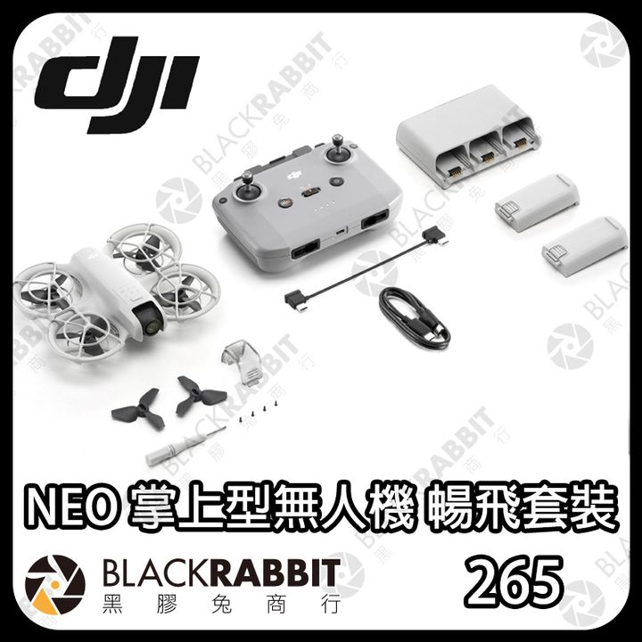 neotz-02