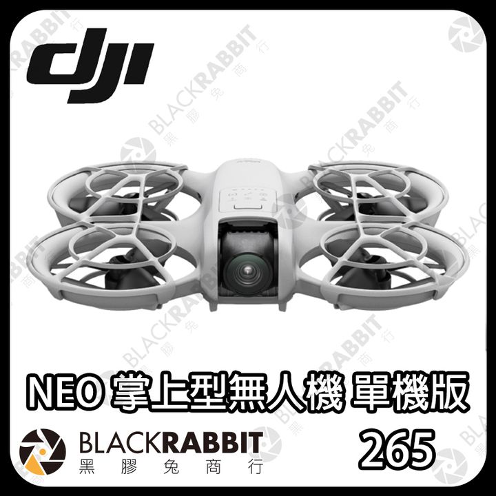 neodj-01