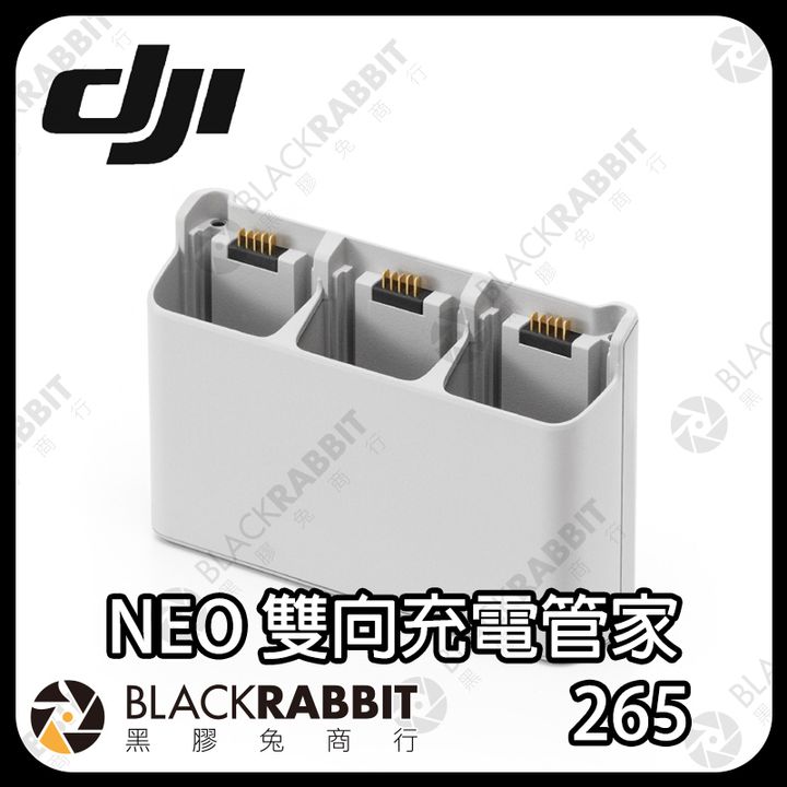 neoSSCDGJ-01