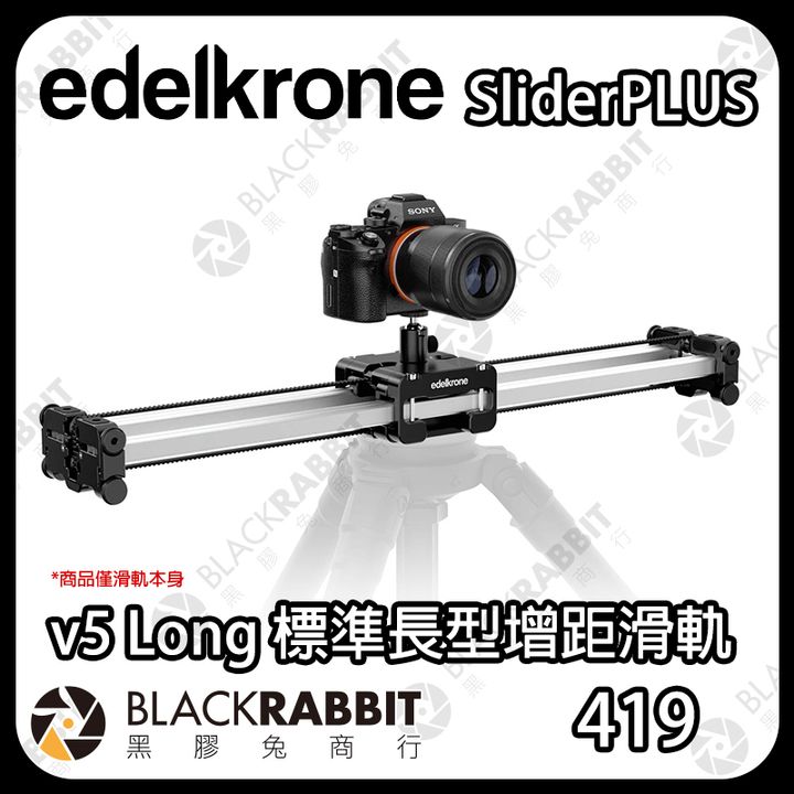 v5Long-01
