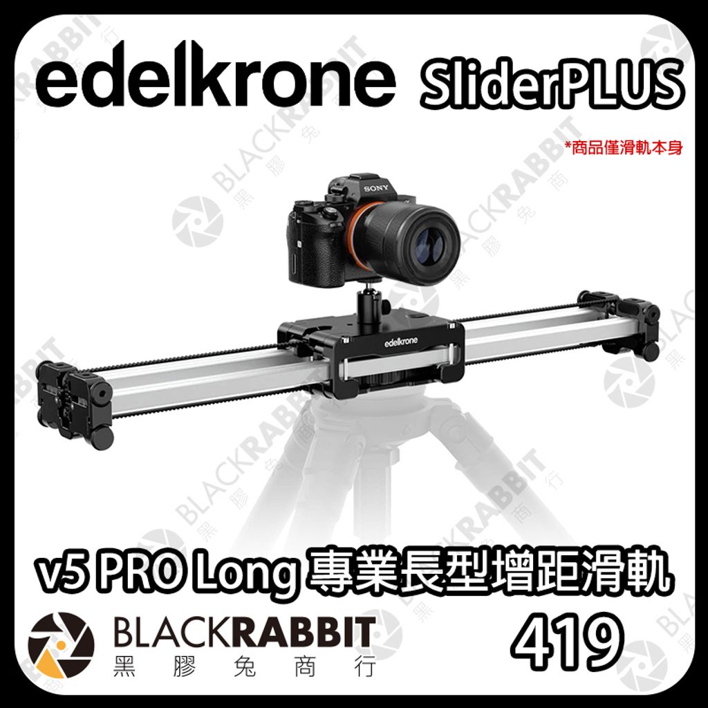 v5PROLong-01