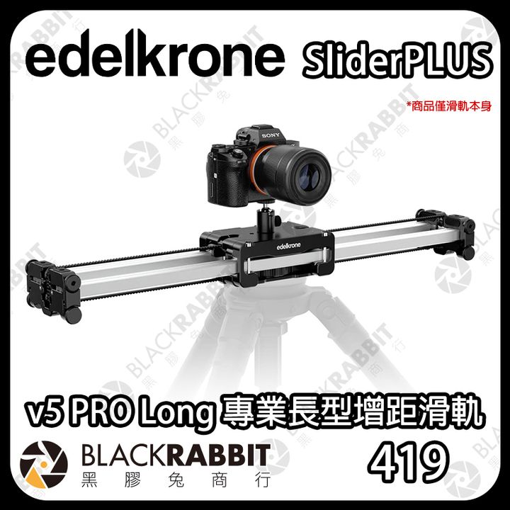 v5PROLong-01