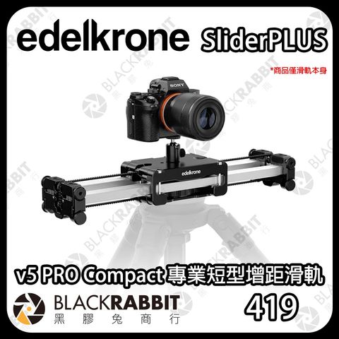 v5PROCompact-01