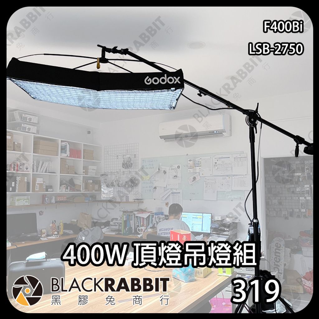 400wddzh-02
