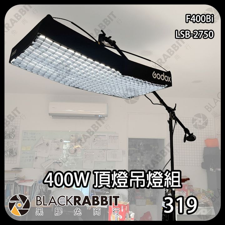400wddzh-01
