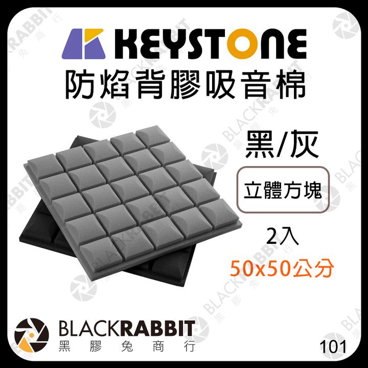 共2