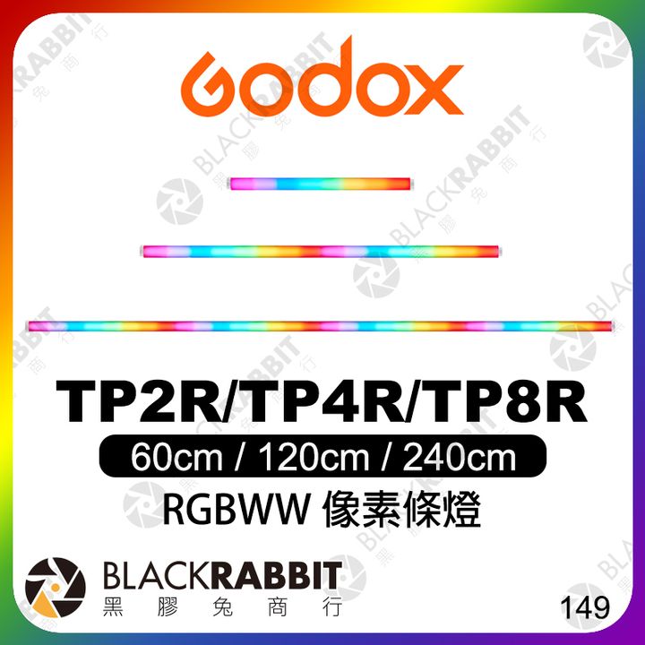 共