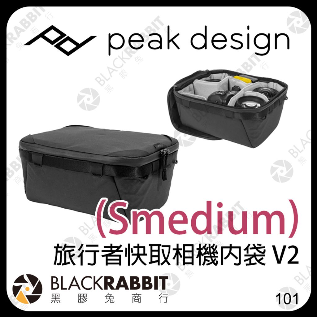 Smedium